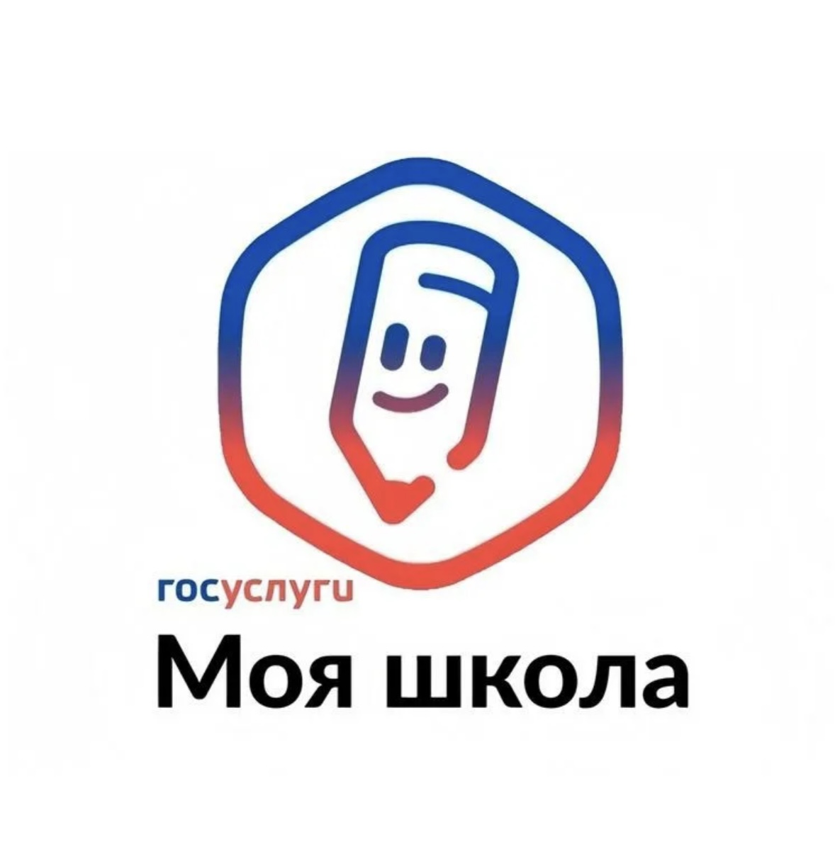 школа