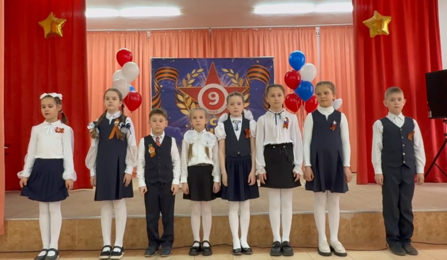 2б