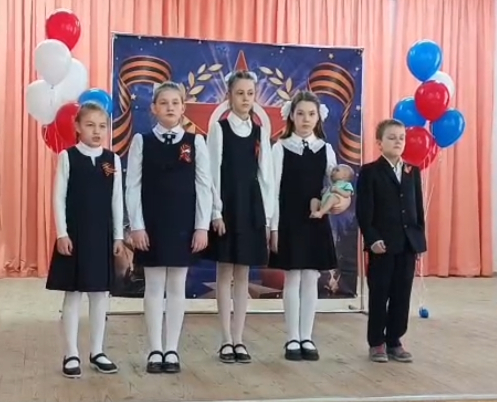 3а