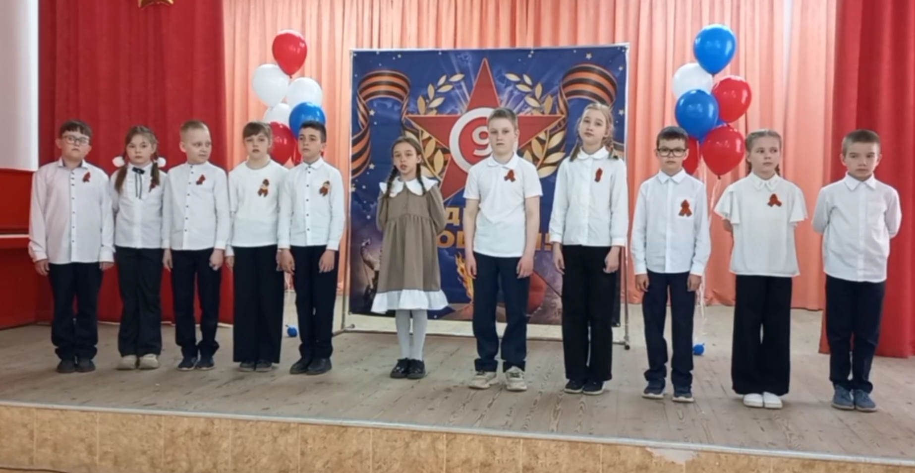 3б